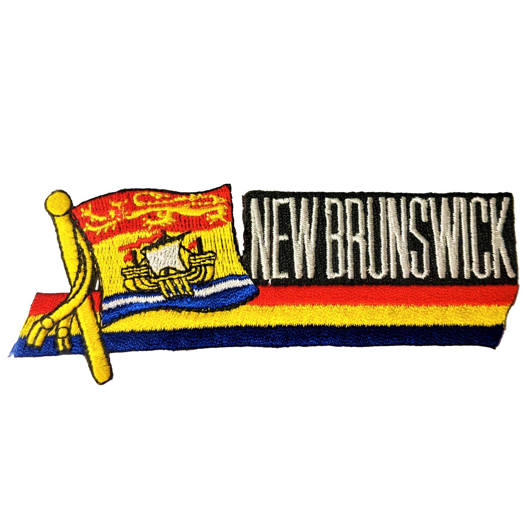 Écusson Nouveau-Brunswick